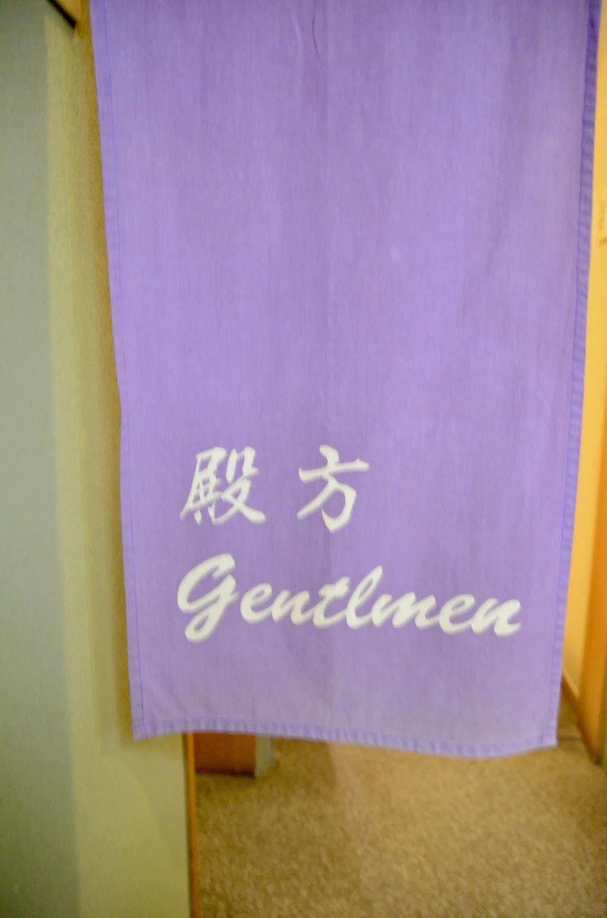 Ryokan Kyo-No-Yado Kagihei Kioto Zewnętrze zdjęcie